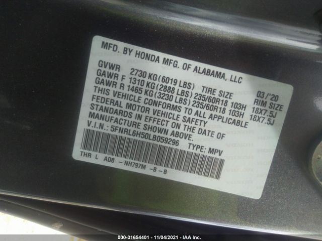 Photo 8 VIN: 5FNRL6H50LB059296 - HONDA ODYSSEY 