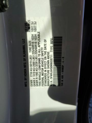 Photo 9 VIN: 5FNRL6H50MB038711 - HONDA ODYSSEY EX 