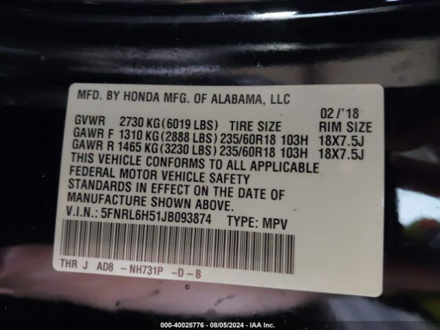 Photo 8 VIN: 5FNRL6H51JB093874 - HONDA ODYSSEY 