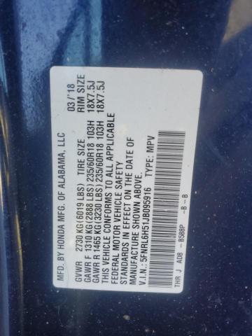 Photo 12 VIN: 5FNRL6H51JB095916 - HONDA ODYSSEY EX 