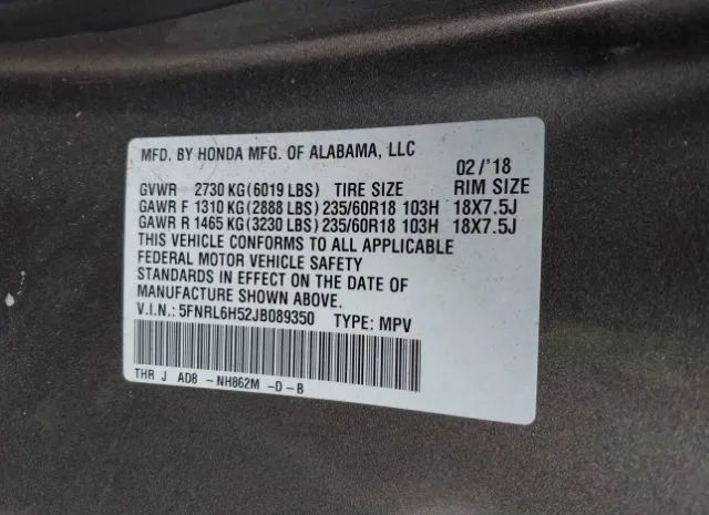 Photo 8 VIN: 5FNRL6H52JB089350 - HONDA ODYSSEY 