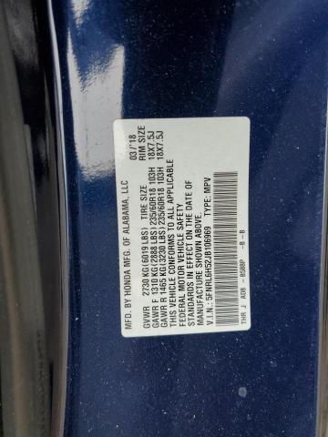 Photo 12 VIN: 5FNRL6H52JB106969 - HONDA ODYSSEY EX 