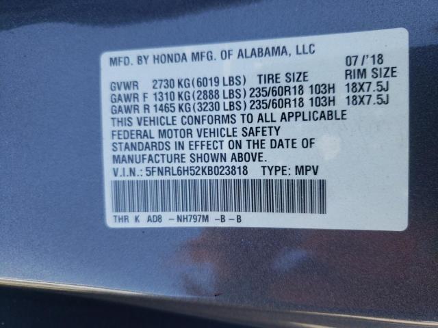 Photo 9 VIN: 5FNRL6H52KB023818 - HONDA ODYSSEY EX 