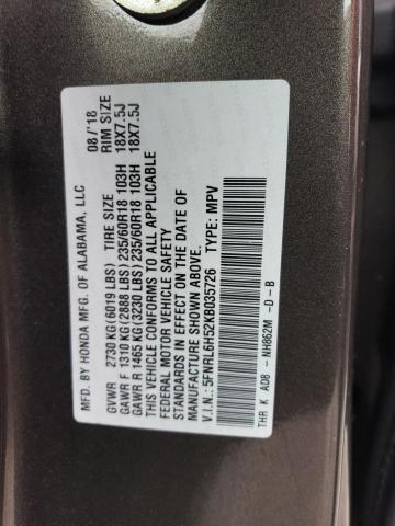 Photo 12 VIN: 5FNRL6H52KB035726 - HONDA ODYSSEY EX 