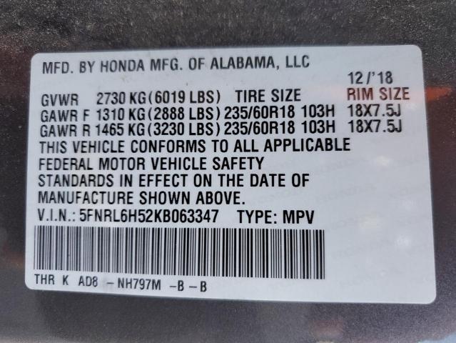 Photo 12 VIN: 5FNRL6H52KB063347 - HONDA ODYSSEY EX 