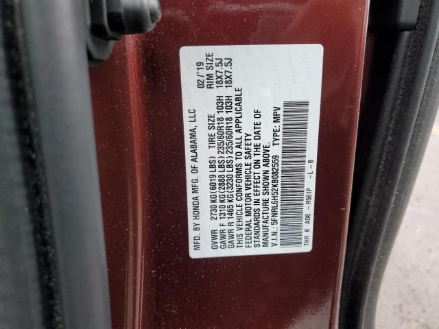 Photo 12 VIN: 5FNRL6H52KB082559 - HONDA ODYSSEY EX 