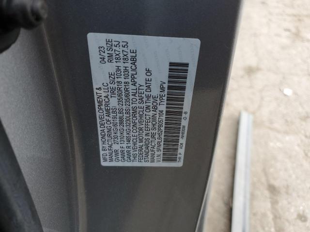 Photo 13 VIN: 5FNRL6H52PB057104 - HONDA ODYSSEY EX 