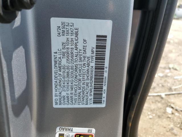 Photo 12 VIN: 5FNRL6H52RB059034 - HONDA ODYSSEY EX 