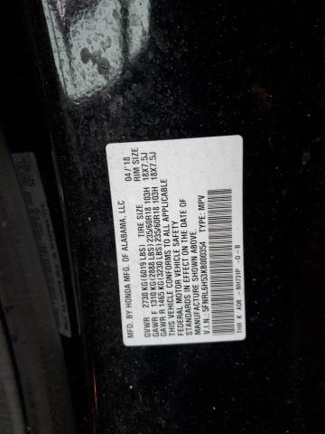 Photo 12 VIN: 5FNRL6H53KB000354 - HONDA ODYSSEY EX 