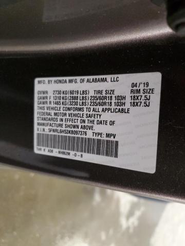 Photo 13 VIN: 5FNRL6H53KB097376 - HONDA ODYSSEY EX 