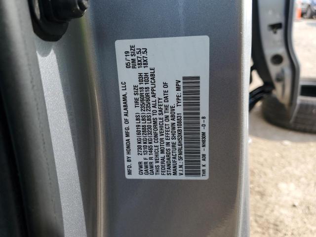 Photo 13 VIN: 5FNRL6H53KB108831 - HONDA ODYSSEY EX 