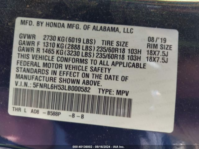 Photo 8 VIN: 5FNRL6H53LB000582 - HONDA ODYSSEY 