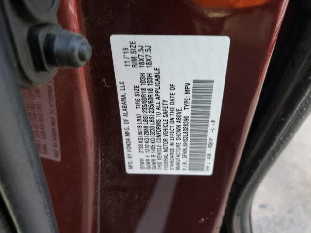 Photo 12 VIN: 5FNRL6H53LB028396 - HONDA ODYSSEY EX 