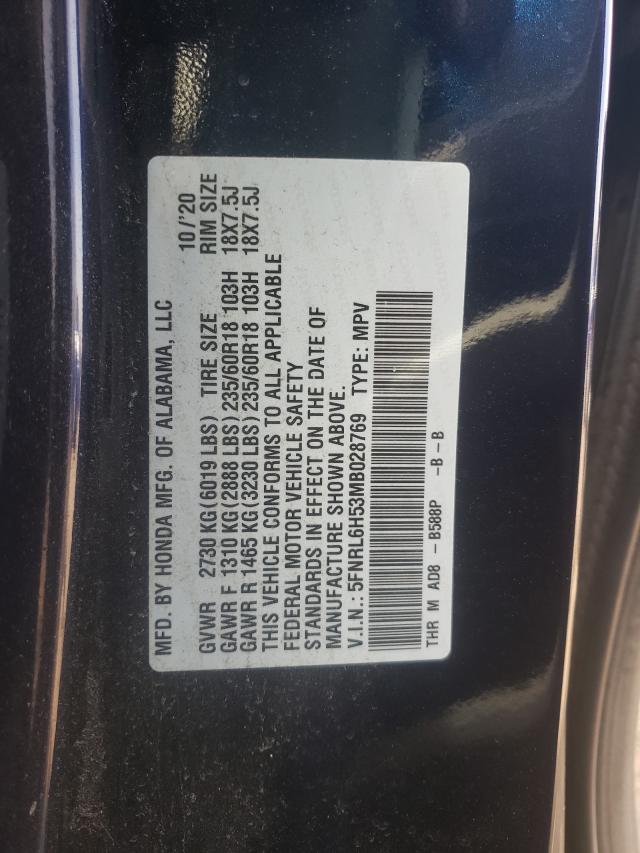 Photo 9 VIN: 5FNRL6H53MB028769 - HONDA ODYSSEY EX 