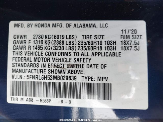 Photo 8 VIN: 5FNRL6H53MB029839 - HONDA ODYSSEY 