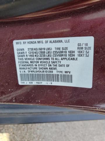 Photo 12 VIN: 5FNRL6H54JB101269 - HONDA ODYSSEY EX 