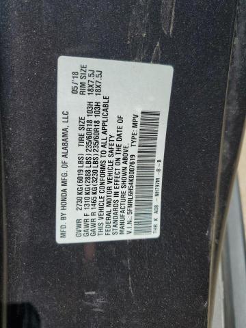 Photo 12 VIN: 5FNRL6H54KB007619 - HONDA ODYSSEY EX 