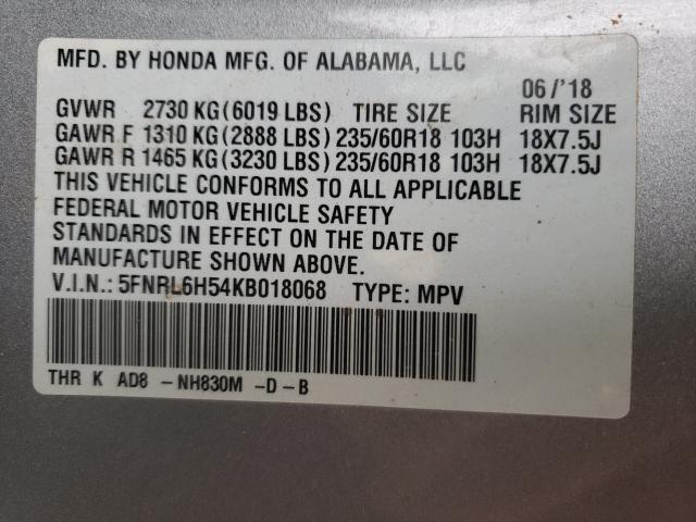 Photo 9 VIN: 5FNRL6H54KB018068 - HONDA ODYSSEY EX 