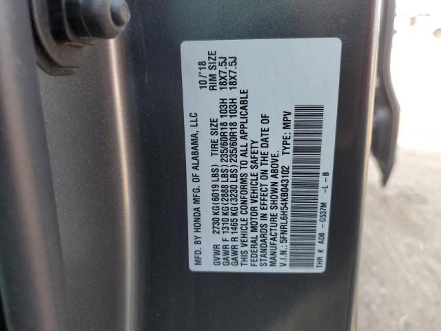 Photo 13 VIN: 5FNRL6H54KB043102 - HONDA ODYSSEY EX 