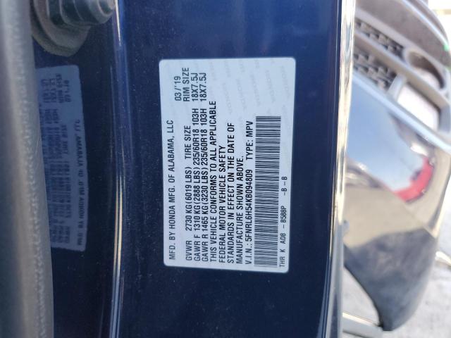 Photo 13 VIN: 5FNRL6H54KB094809 - HONDA ODYSSEY EX 