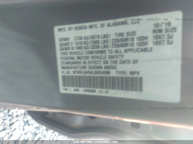 Photo 8 VIN: 5FNRL6H54LB024096 - HONDA ODYSSEY 