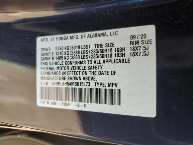 Photo 12 VIN: 5FNRL6H54MB015173 - HONDA ODYSSEY EX 