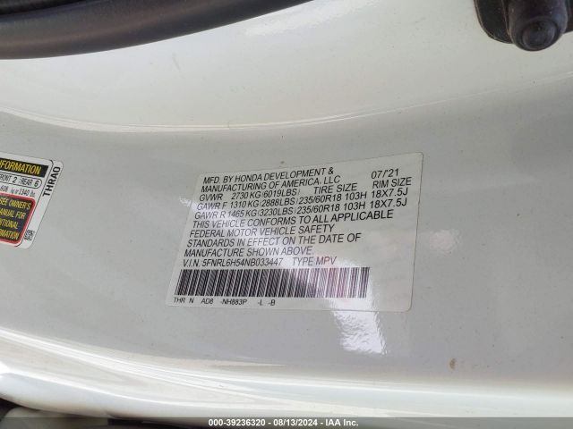 Photo 8 VIN: 5FNRL6H54NB033447 - HONDA ODYSSEY 