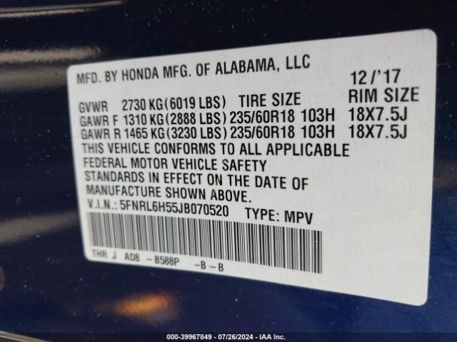 Photo 8 VIN: 5FNRL6H55JB070520 - HONDA ODYSSEY 