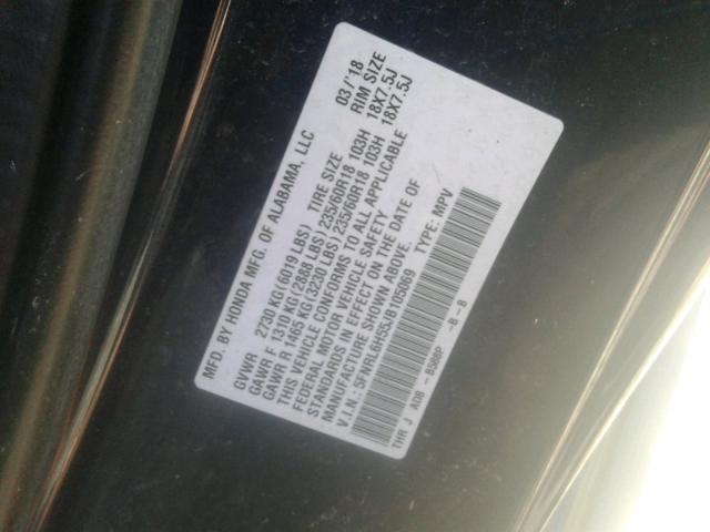 Photo 9 VIN: 5FNRL6H55JB105069 - HONDA ODYSSEY EX 