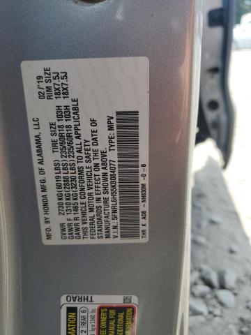 Photo 12 VIN: 5FNRL6H55KB084077 - HONDA ODYSSEY EX 