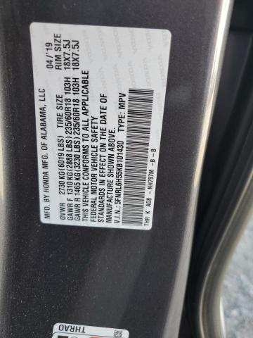 Photo 12 VIN: 5FNRL6H55KB101430 - HONDA ODYSSEY EX 