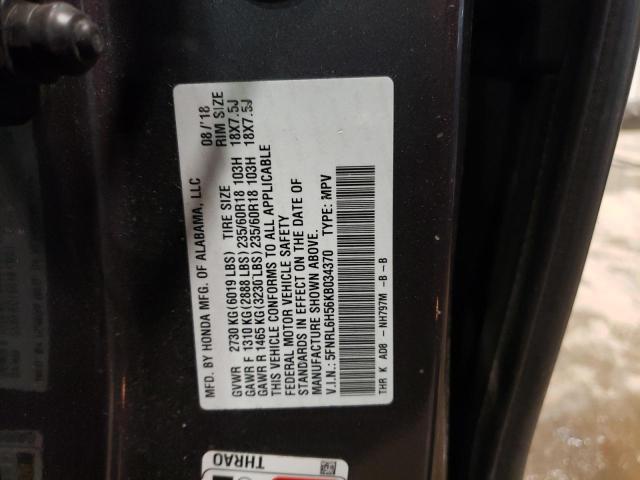 Photo 12 VIN: 5FNRL6H56KB034370 - HONDA ODYSSEY EX 