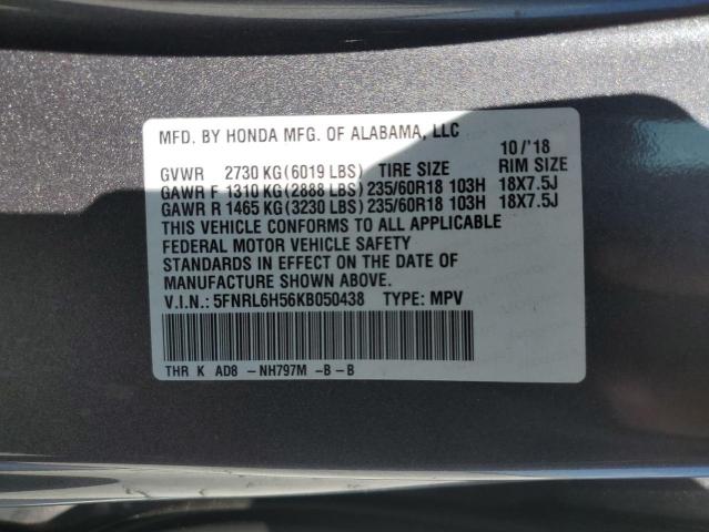 Photo 12 VIN: 5FNRL6H56KB050438 - HONDA ODYSSEY EX 