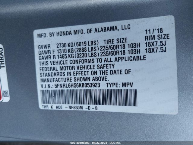 Photo 8 VIN: 5FNRL6H56KB053923 - HONDA ODYSSEY 