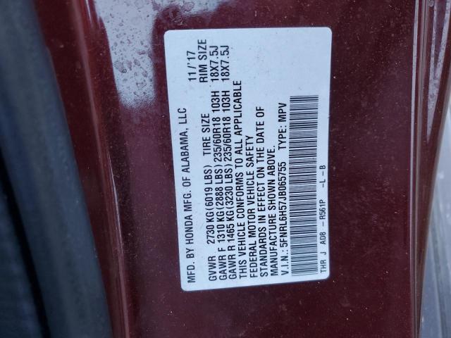 Photo 12 VIN: 5FNRL6H57JB065755 - HONDA ODYSSEY EX 