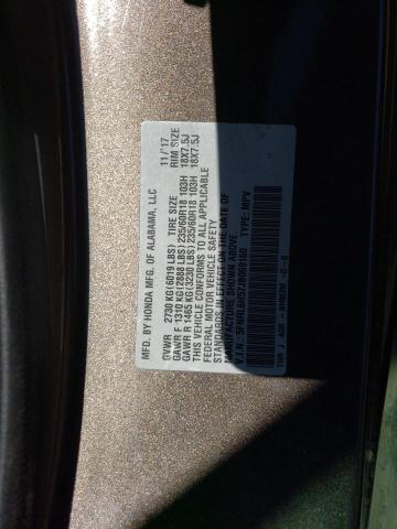 Photo 12 VIN: 5FNRL6H57JB069160 - HONDA ODYSSEY EX 