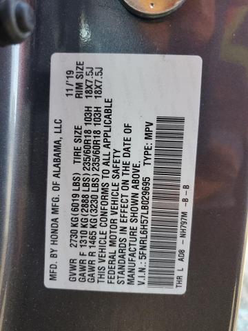 Photo 12 VIN: 5FNRL6H57LB029695 - HONDA ODYSSEY EX 