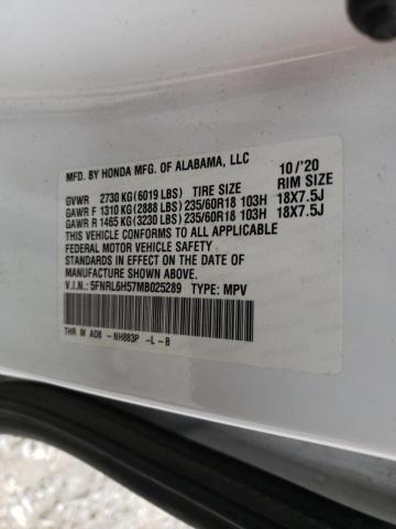 Photo 12 VIN: 5FNRL6H57MB025289 - HONDA ODYSSEY EX 