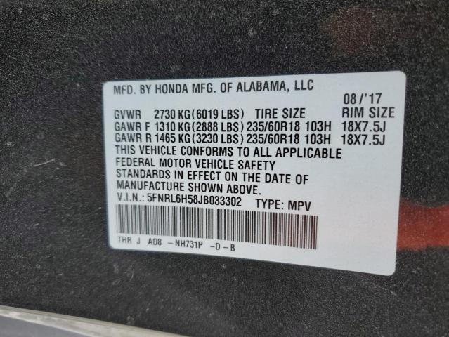 Photo 12 VIN: 5FNRL6H58JB033302 - HONDA ODYSSEY EX 