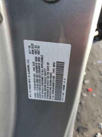 Photo 12 VIN: 5FNRL6H58KB131408 - HONDA ODYSSEY EX 