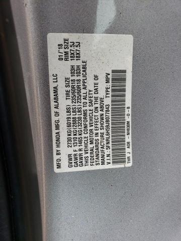 Photo 12 VIN: 5FNRL6H59JB077843 - HONDA ODYSSEY EX 