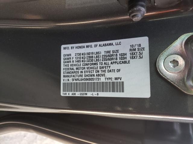 Photo 9 VIN: 5FNRL6H59KB051731 - HONDA ODYSSEY EX 