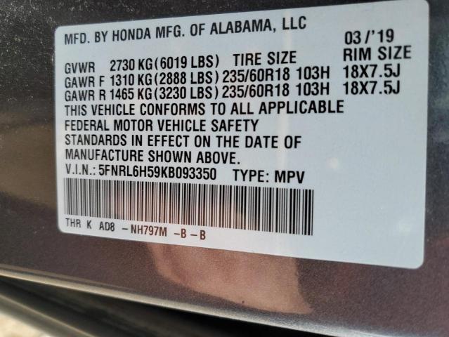 Photo 12 VIN: 5FNRL6H59KB093350 - HONDA ODYSSEY EX 