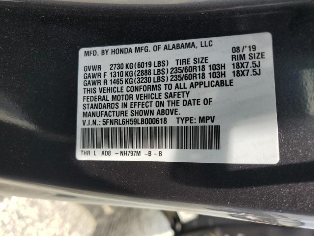 Photo 12 VIN: 5FNRL6H59LB000618 - HONDA ODYSSEY EX 