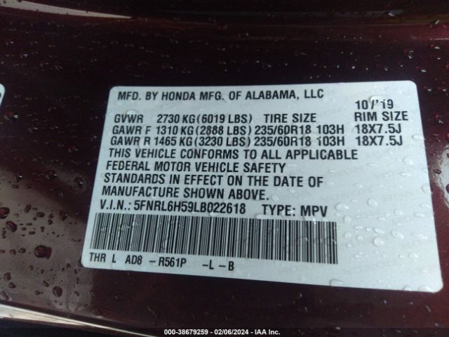 Photo 8 VIN: 5FNRL6H59LB022618 - HONDA ODYSSEY 