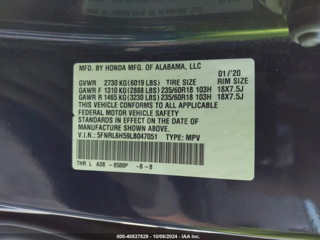 Photo 8 VIN: 5FNRL6H59LB047051 - HONDA ODYSSEY 