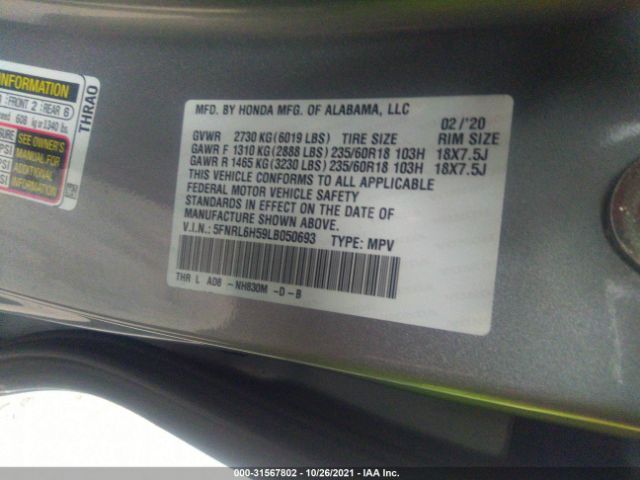 Photo 8 VIN: 5FNRL6H59LB050693 - HONDA ODYSSEY 