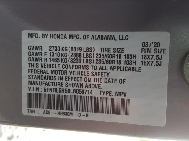 Photo 9 VIN: 5FNRL6H59LB058714 - HONDA ODYSSEY EX 