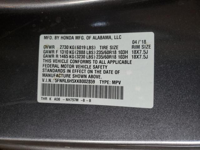 Photo 12 VIN: 5FNRL6H5XKB002859 - HONDA ODYSSEY EX 