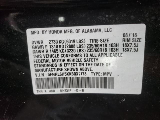 Photo 9 VIN: 5FNRL6H5XKB031178 - HONDA ODYSSEY 